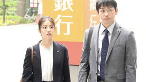 Poster for Episode 8