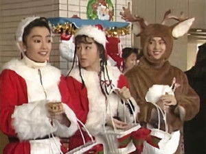 Poster for Episode 9