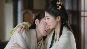 Poster for Like a Mortal