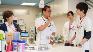 Poster for Episode 2