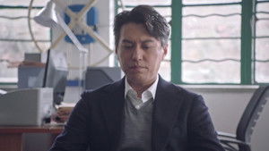 Poster for Episode 42