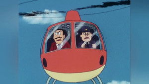 Poster for Episode 83