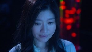 Poster for The Fishbowl Wives Poster for The Fishbowl Wives