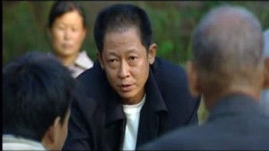 Poster for Establishment of Ge Lv Shi Audio Company