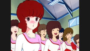 Poster for I'll Show You My New Bold Manoeuvre