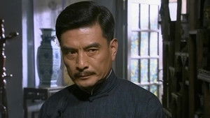 Poster for Episode 29