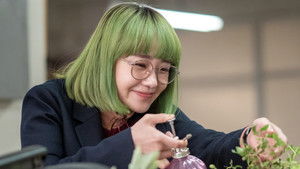 Poster for Baby and Bánh mì (1st Half) Poster for Baby and Bánh mì (1st Half)