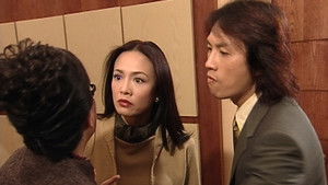 Poster for Episode 21