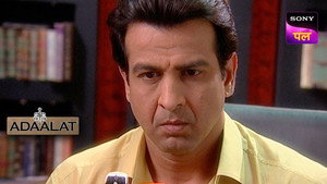 Poster for Maut Ka Kuwa