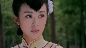 Poster for Episode 25