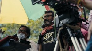 Poster for Ganda Tha Par Dhandha Tha