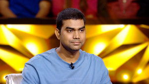 Poster for Gyaan Ka Warehouse