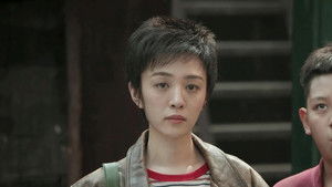 Poster for Episode 1