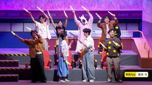 Poster for Episode 19