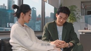 Poster for Love At First Sight