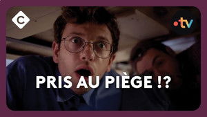 Poster for Episode 5