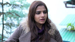 Poster for We Are Family