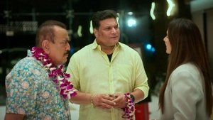 Poster for Team CID On A Vacation