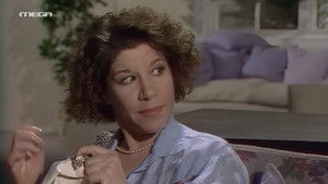 Poster for Episode 17