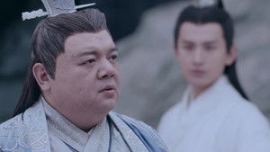 Poster for Episode 17