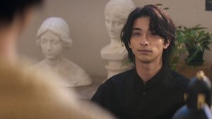 Poster for I Want to Cherish You, But Nevertheless