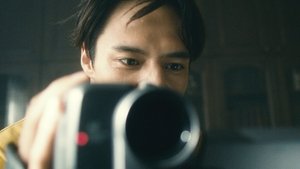 Poster for The Crazy Family