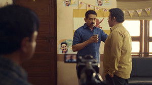 Poster for Skeletons In The Cupboard