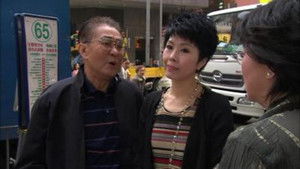 Poster for Episode 7