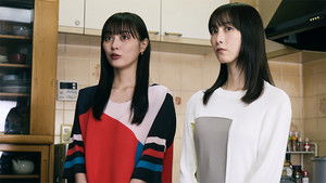 Poster for Episode 7