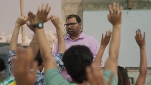 Poster for Chupana bhi nahi aata, jatana bhi nahi aata