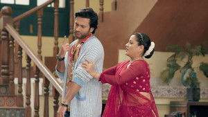 Poster for Gunjan Traps Aarav