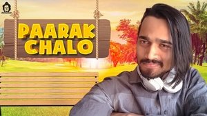Poster for Paarak Chalo