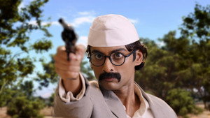 Poster for Senapati Bapat