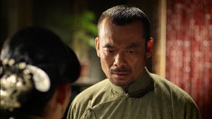 Poster for Episode 15