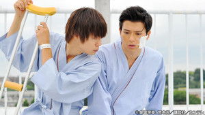 Poster for Guilt and a False Self... Even Love Comes to an End