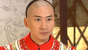 Poster for Episode 23 Poster for Episode 23