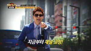 Poster for Episode 15