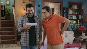 Poster for Aise Aa Rahe Ho Poster for Aise Aa Rahe Ho