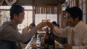 Poster for Episode 7