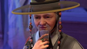 Poster for Episode 7