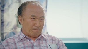 Poster for Episode 46 Poster for Episode 46