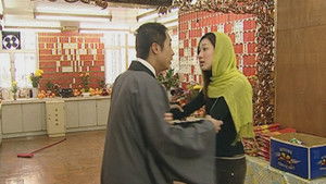 Poster for Episode 440