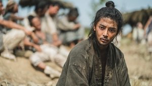 Poster for ONE. ROGUES