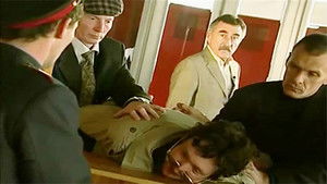 Poster for Episode 13