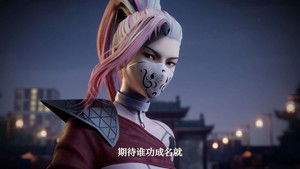 Poster for Episode 7 Poster for Episode 7