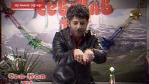 Poster for Special Episode 11