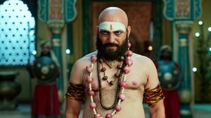 Poster for A Deep Intrigue