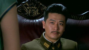 Poster for Episode 20