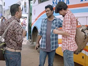 Poster for Sadharan Beta