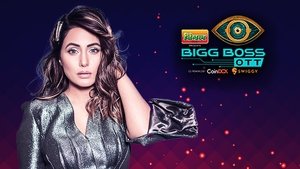 Poster for Hina Ke Swag Ne Lagayi Aag